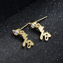 Artilady Women Gold Custom Earrings